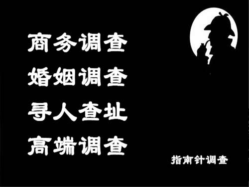 瑞昌侦探可以帮助解决怀疑有婚外情的问题吗